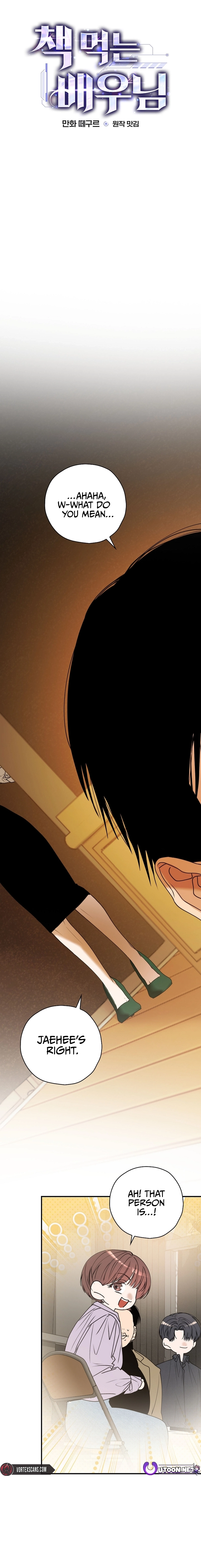 The Script-Eating Actor Chapter 40 Page 6