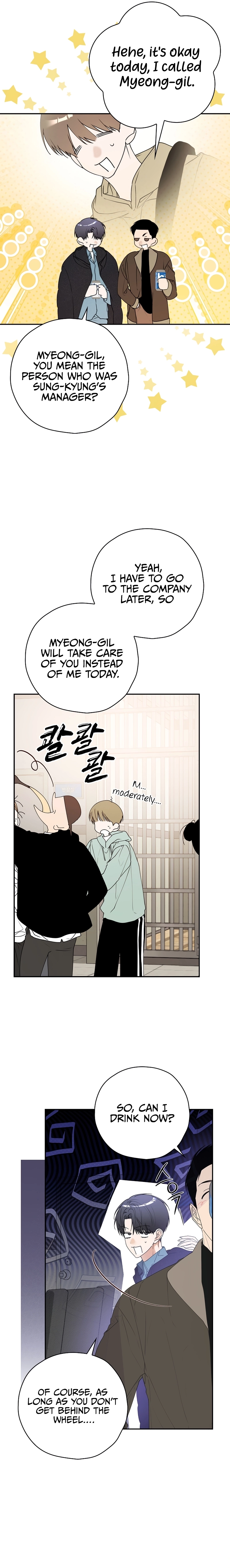The Script-Eating Actor Chapter 36 Page 13