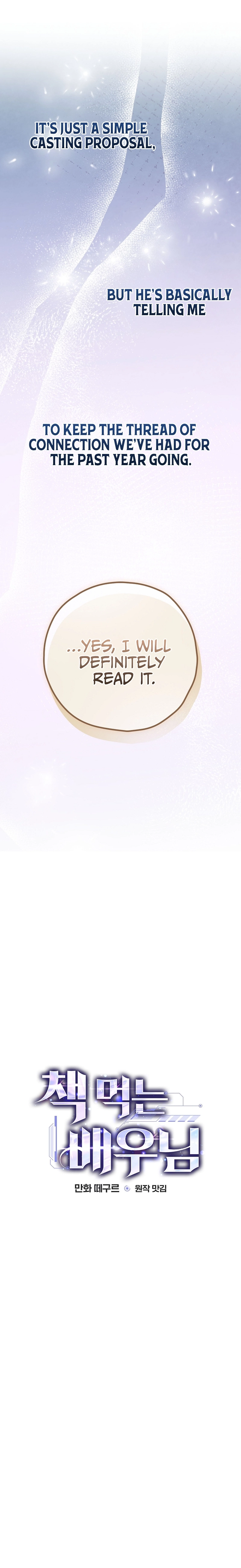 The Script-Eating Actor Chapter 50 Page 6