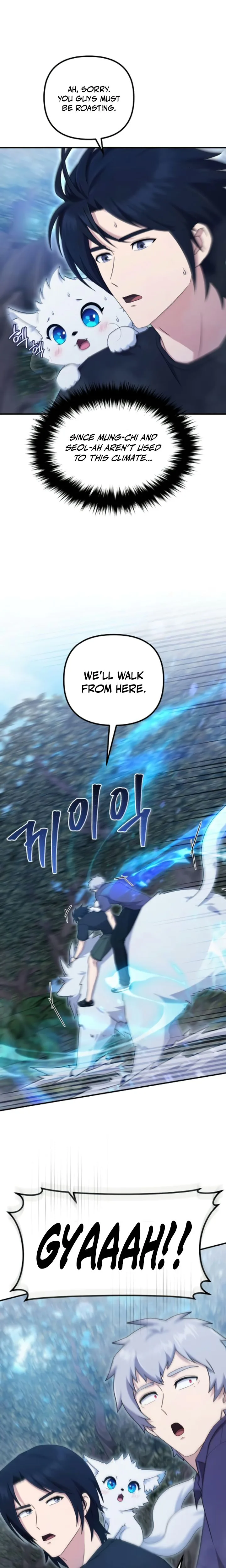The Sovereign’s Modern Life Chapter 12 Page 23