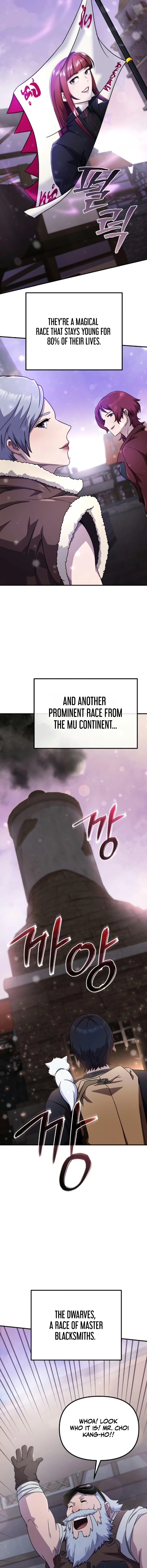 The Sovereign’s Modern Life Chapter 5 Page 15