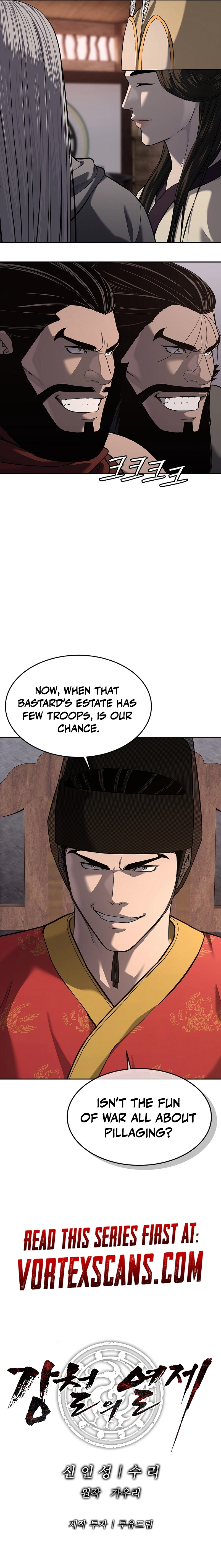 The Steel Emperor Chapter 18 Page 20