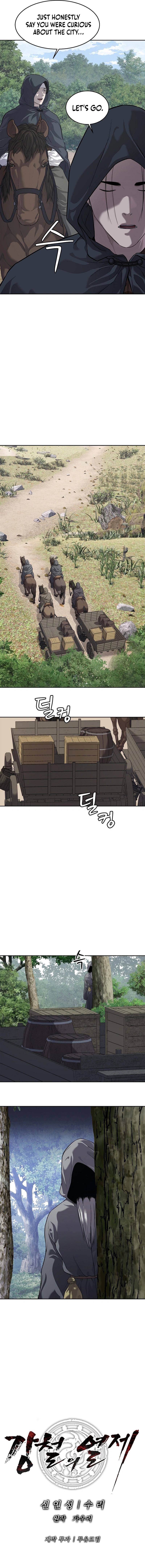 The Steel Emperor Chapter 10 Page 16