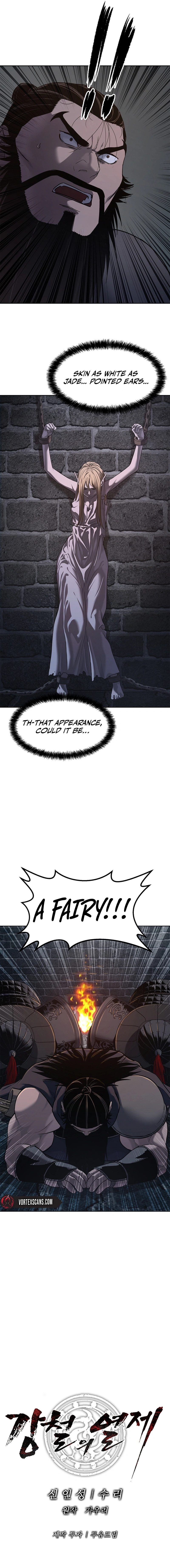 The Steel Emperor Chapter 21 Page 12