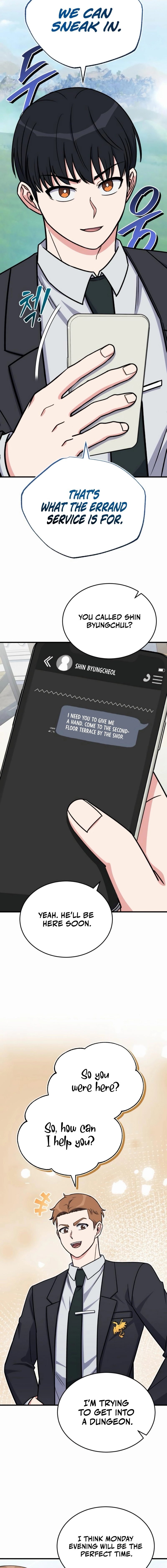 The Support Ate it All Chapter 17 Page 14