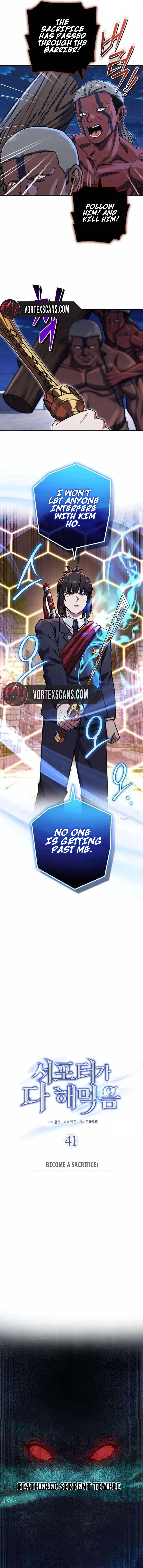 The Support Ate it All Chapter 41 Page 6