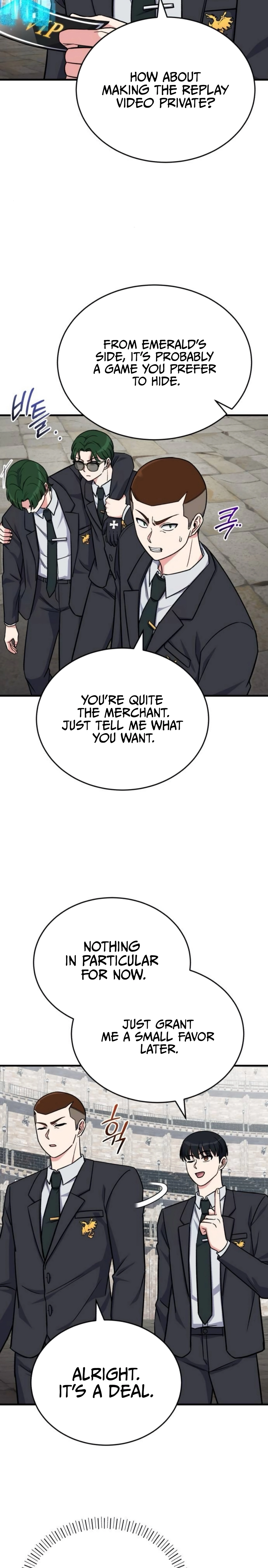 The Support Ate it All Chapter 14 Page 11
