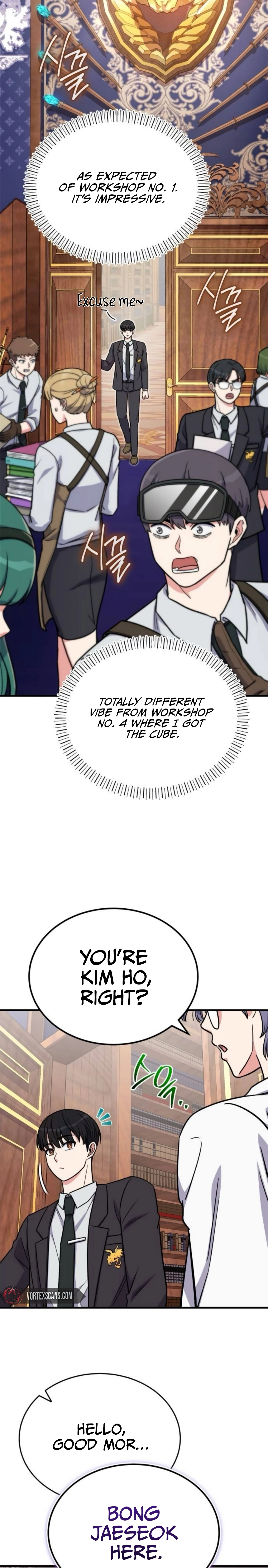 The Support Ate it All Chapter 14 Page 16