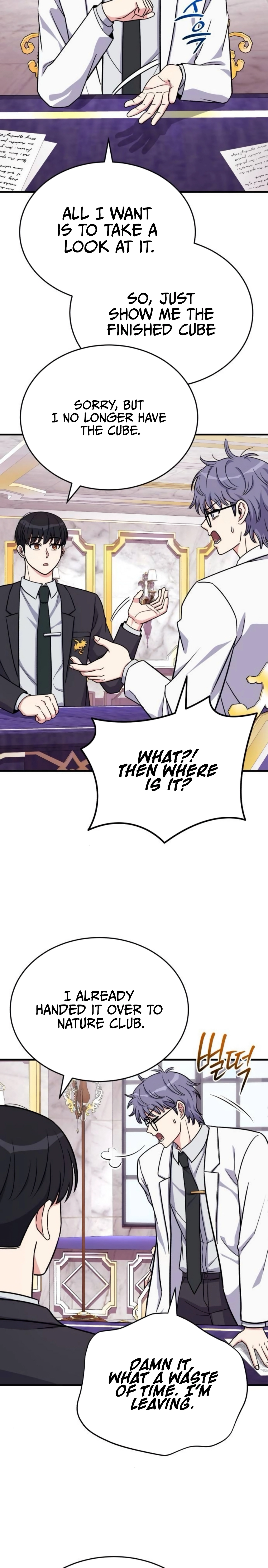 The Support Ate it All Chapter 14 Page 19