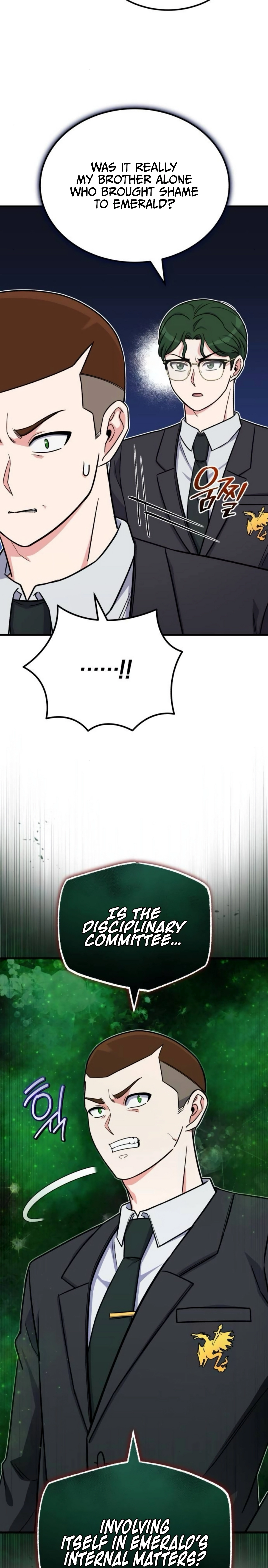 The Support Ate it All Chapter 14 Page 26