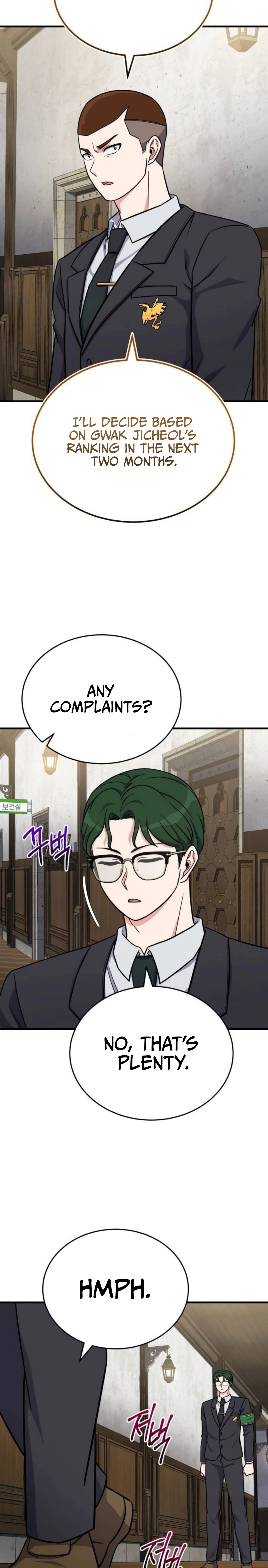 The Support Ate it All Chapter 14 Page 28