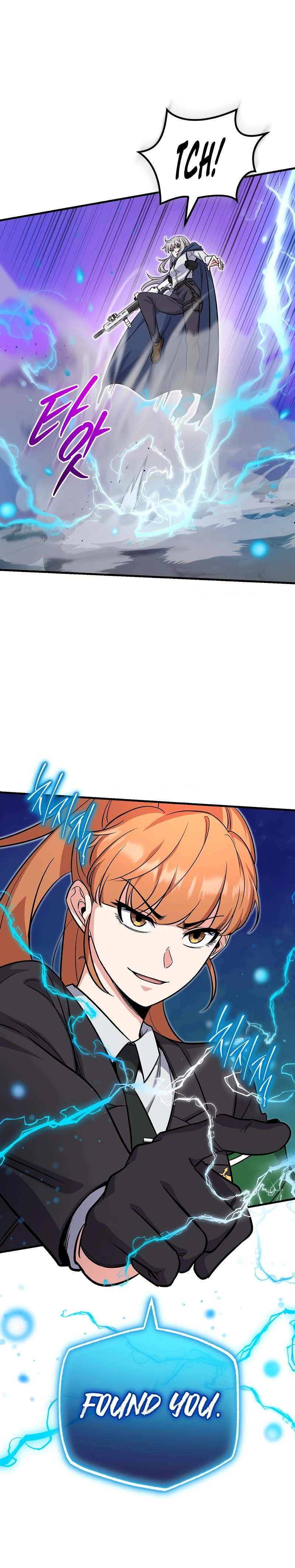 The Support Ate it All Chapter 5 Page 5