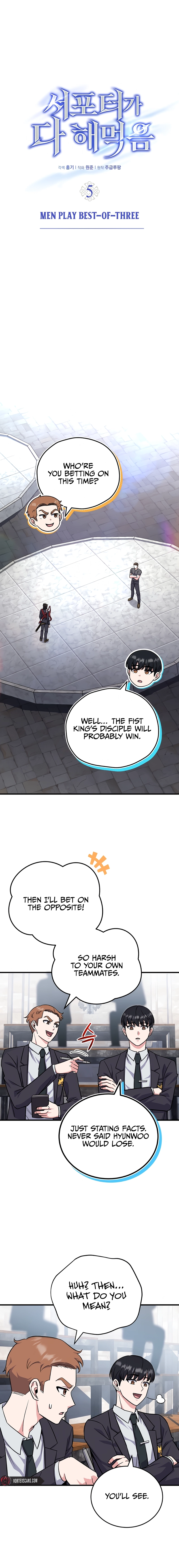 The Support Ate it All Chapter 5 Page 10