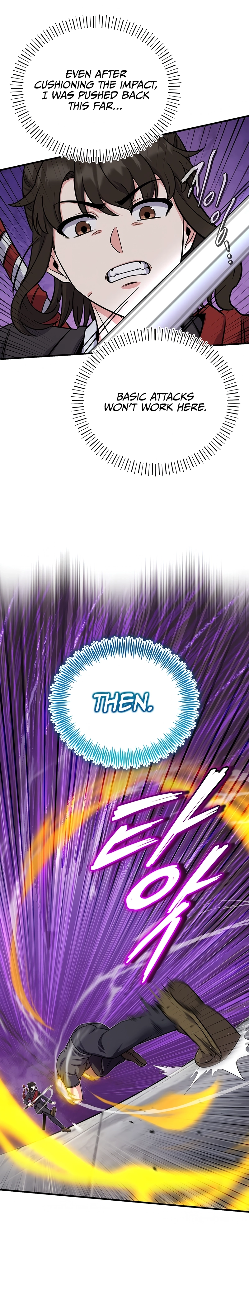 The Support Ate it All Chapter 5 Page 15
