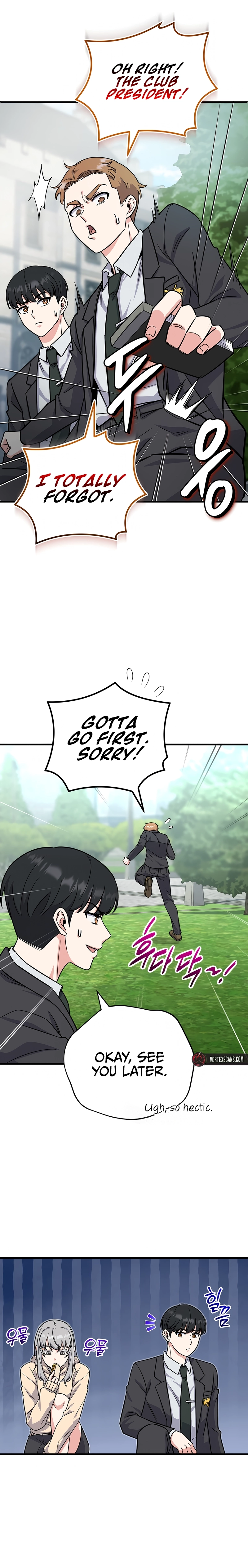 The Support Ate it All Chapter 5 Page 25