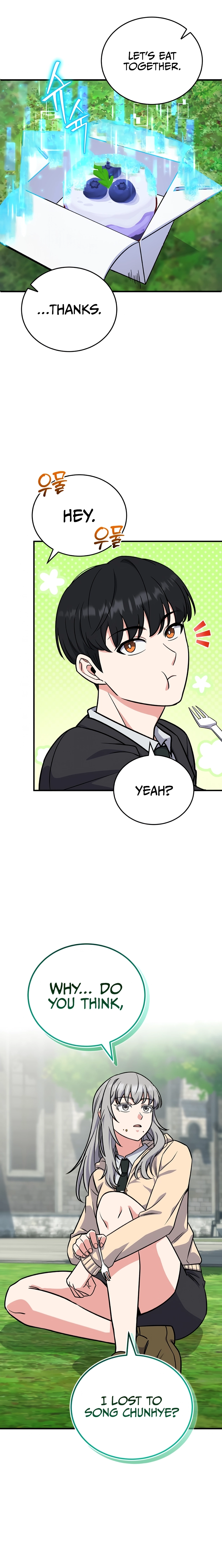 The Support Ate it All Chapter 5 Page 27
