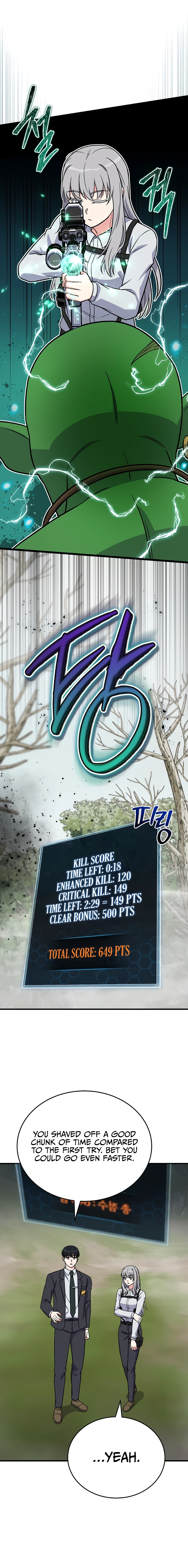 The Support Ate it All Chapter 12 Page 11