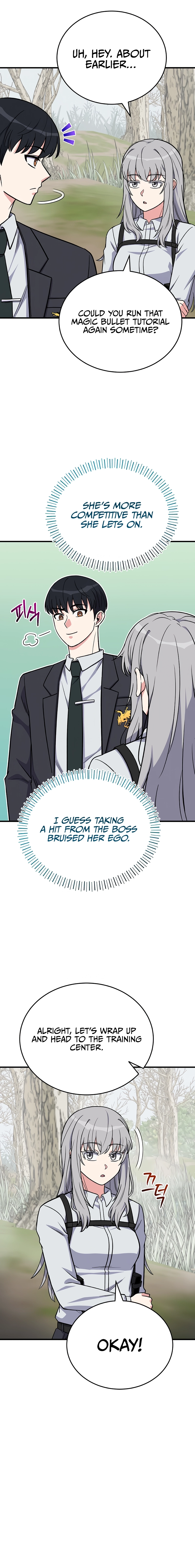 The Support Ate it All Chapter 12 Page 12
