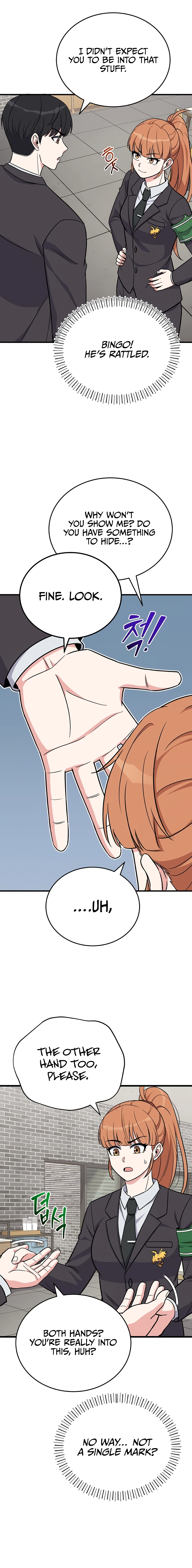 The Support Ate it All Chapter 12 Page 19