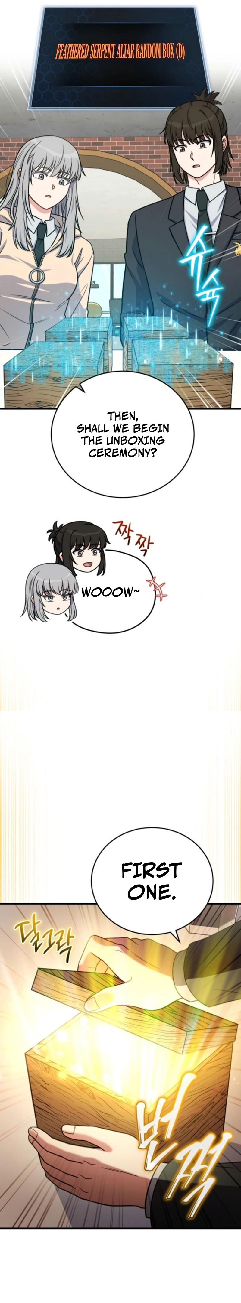The Support Ate it All Chapter 22 Page 8