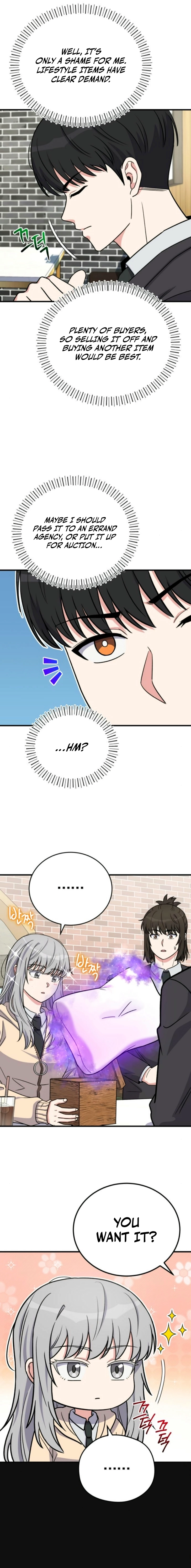 The Support Ate it All Chapter 22 Page 13