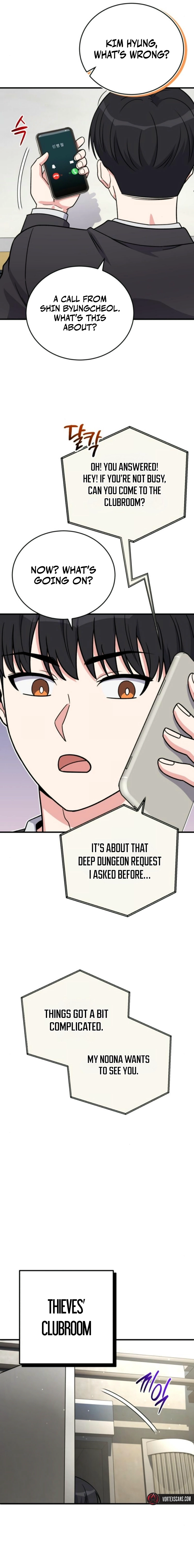 The Support Ate it All Chapter 22 Page 16