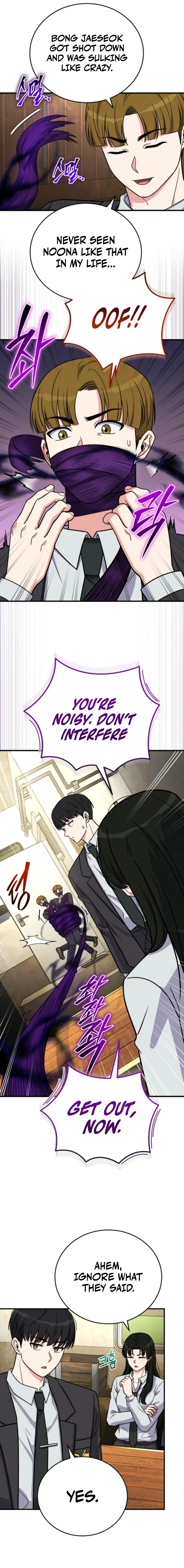 The Support Ate it All Chapter 22 Page 18