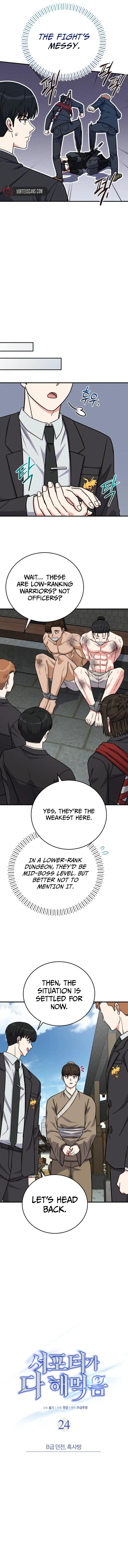 The Support Ate it All Chapter 24 Page 11