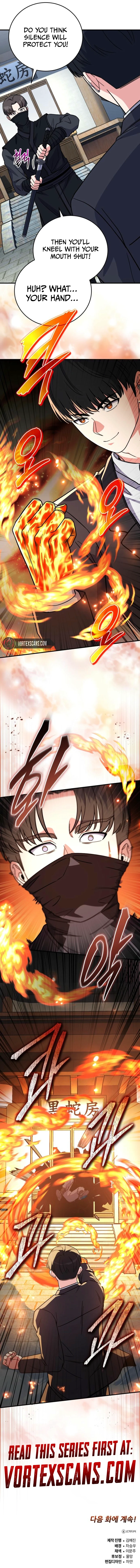 The Support Ate it All Chapter 24 Page 17