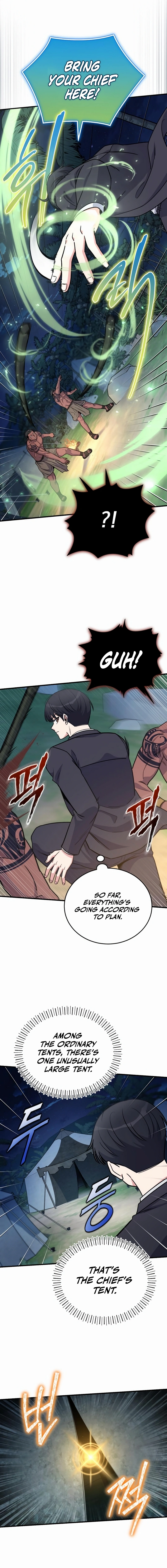 The Support Ate it All Chapter 20 Page 11