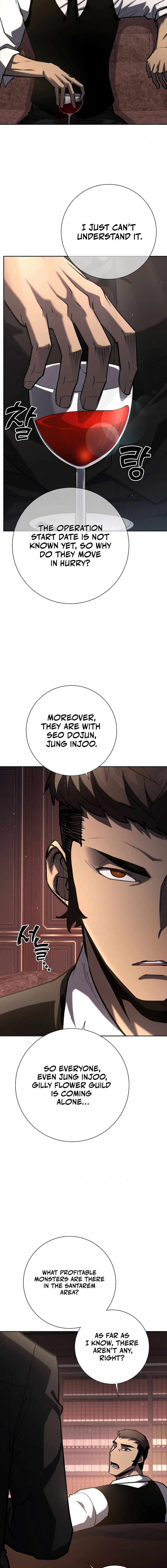 The Sword God From a Fallen World Chapter 28 Page 13