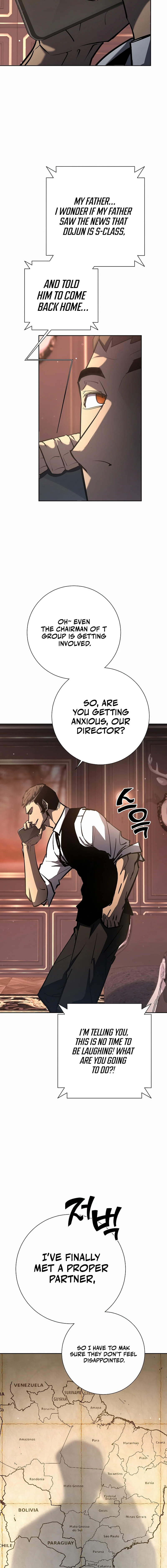 The Sword God From a Fallen World Chapter 28 Page 15