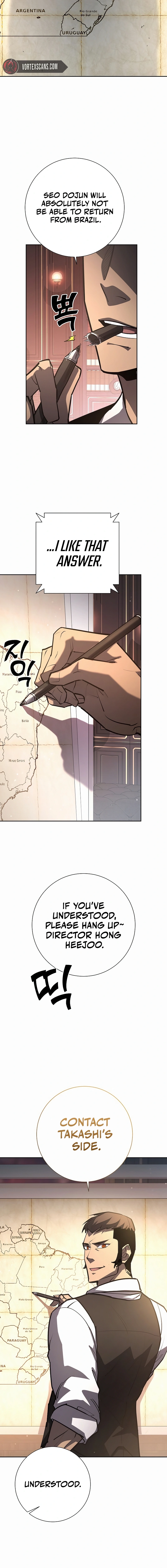 The Sword God From a Fallen World Chapter 28 Page 16