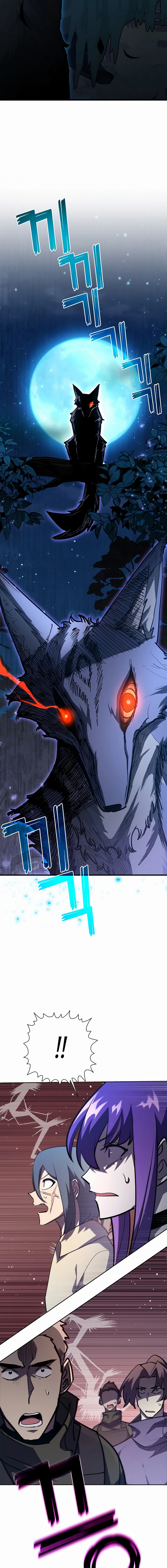 The Sword God From a Fallen World Chapter 28 Page 22