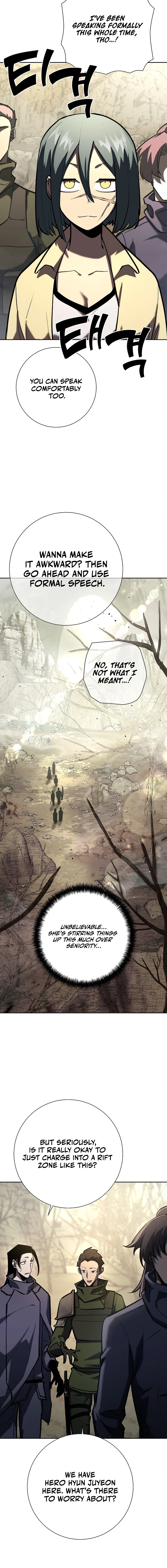 The Sword God From a Fallen World Chapter 27 Page 12