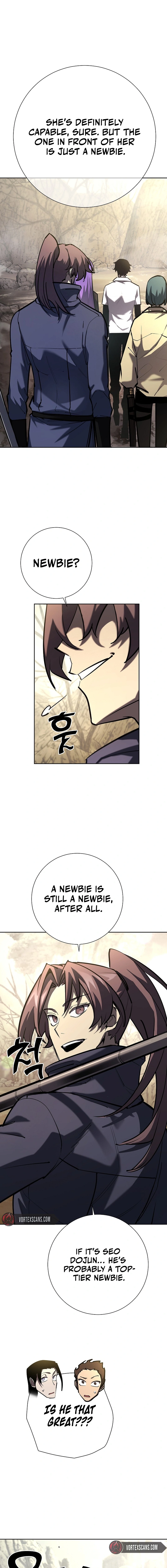 The Sword God From a Fallen World Chapter 27 Page 13
