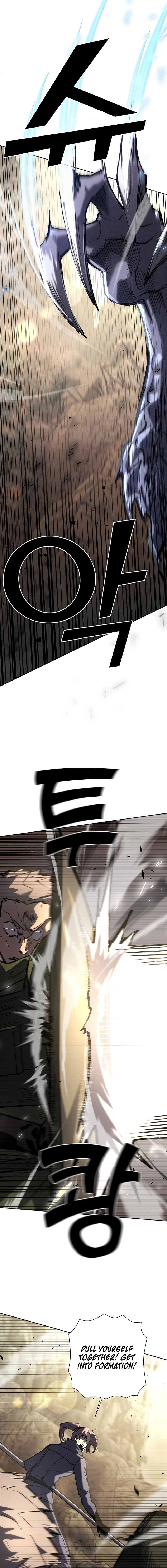 The Sword God From a Fallen World Chapter 27 Page 15