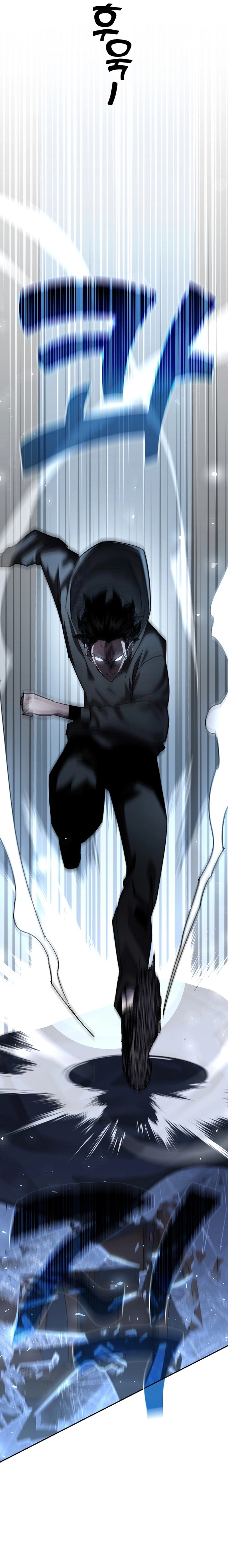The Sword God From a Fallen World Chapter 46 Page 19