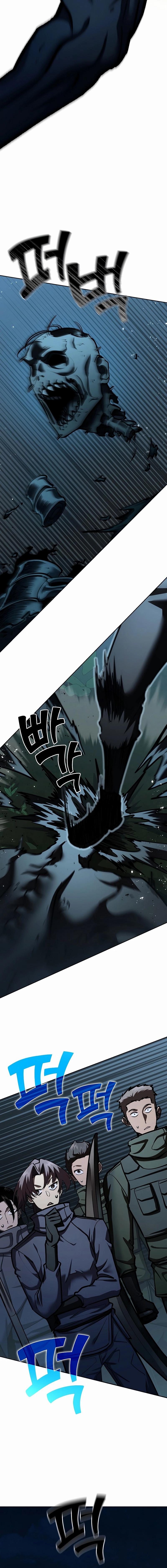 The Sword God From a Fallen World Chapter 30 Page 7