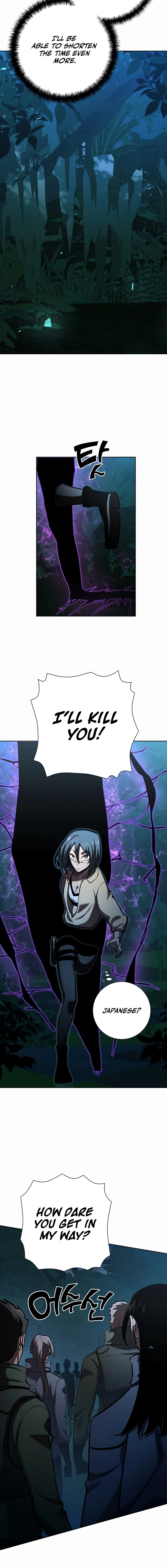 The Sword God From a Fallen World Chapter 30 Page 12