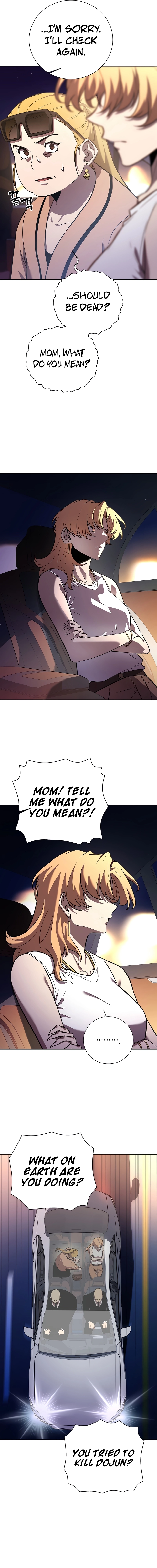 The Sword God From a Fallen World Chapter 5 Page 14