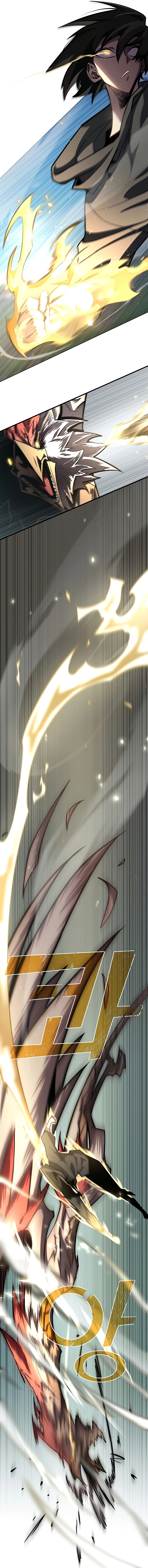 The Sword God From a Fallen World Chapter 18 Page 5