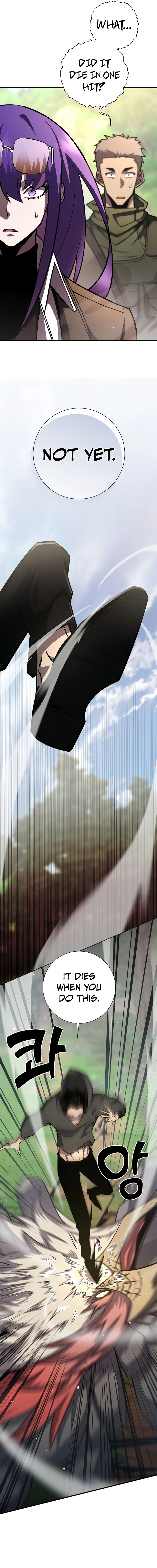 The Sword God From a Fallen World Chapter 18 Page 7