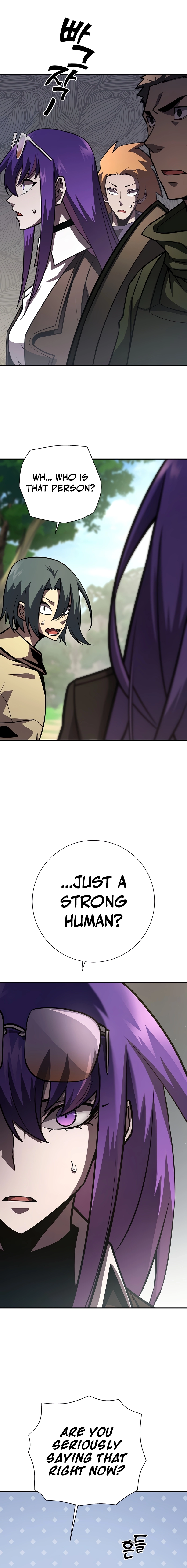 The Sword God From a Fallen World Chapter 18 Page 8