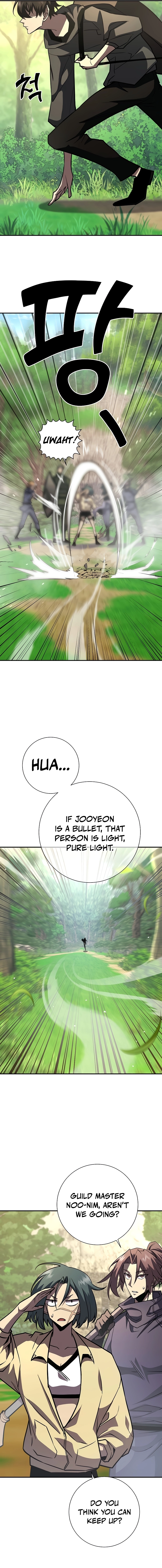 The Sword God From a Fallen World Chapter 18 Page 14