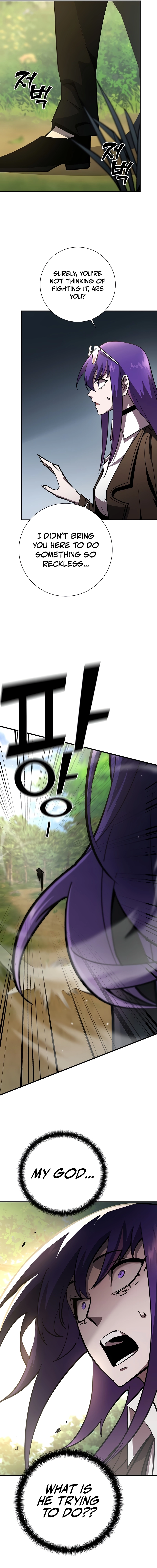 The Sword God From a Fallen World Chapter 18 Page 22