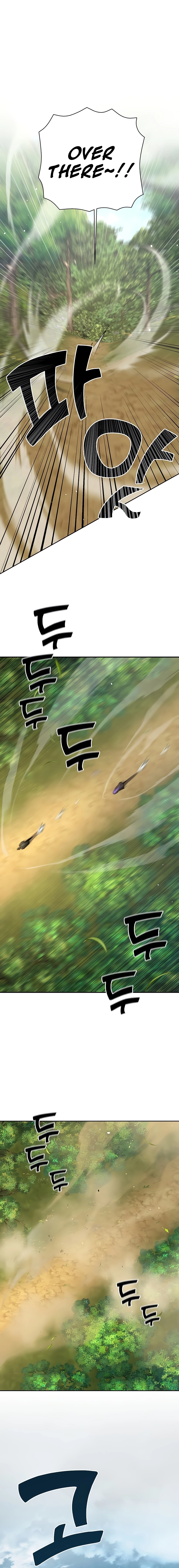 The Sword God From a Fallen World Chapter 18 Page 23