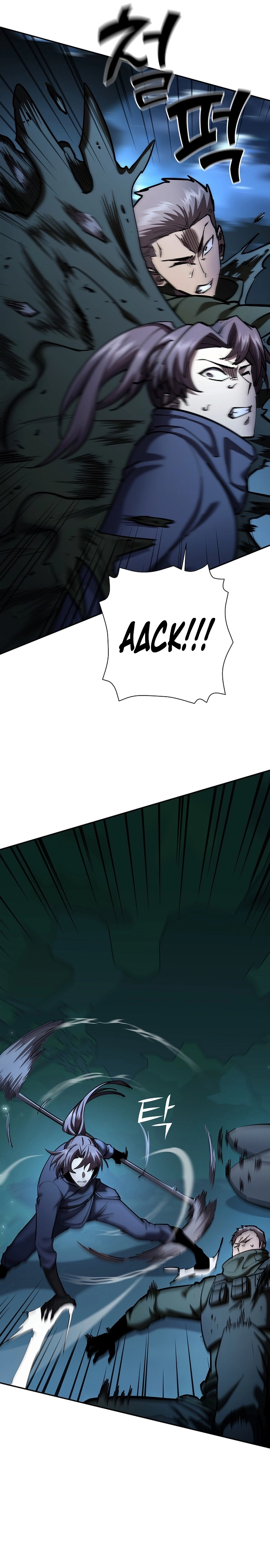 The Sword God From a Fallen World Chapter 34 Page 5