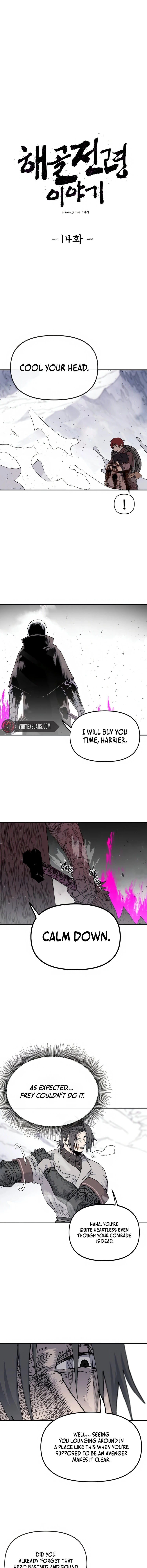 The Tale Of The Skeleton Messenger Chapter 14 Page 6