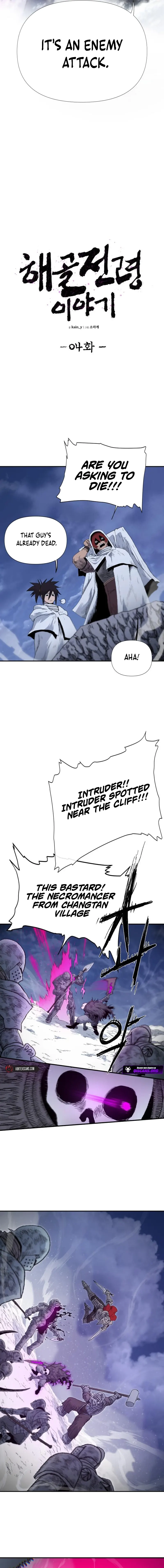 The Tale Of The Skeleton Messenger Chapter 4 Page 5